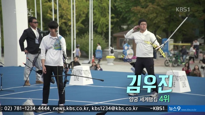 대한양궁협회 전무가 말하는 한국 양궁이 강한 이유 | 인스티즈