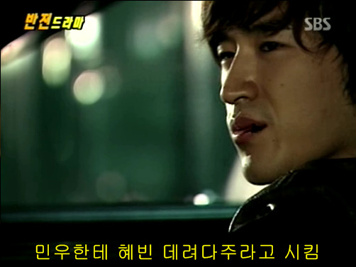 반전드라마 베스트 에피소드 덫 1 | 인스티즈