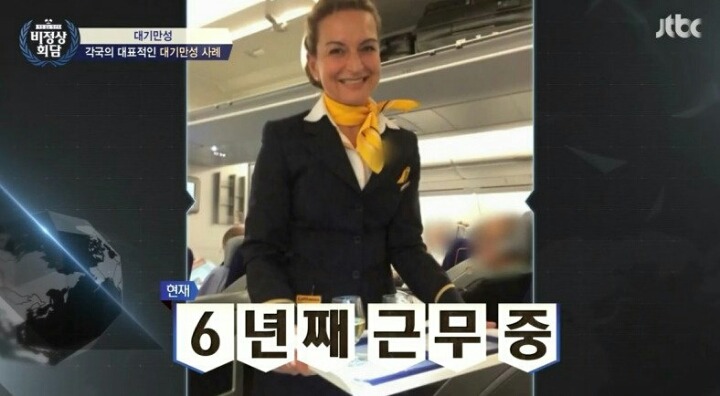 비정상회담 닉의 엄마 이야기 | 인스티즈