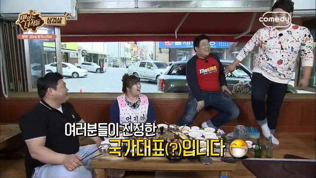 [맛집프로] 맛있는녀석들..식당 하나 조지러 가는 느낌 | 인스티즈