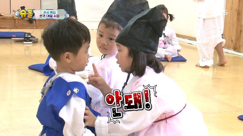 [슈돌] 승재랑 시안이(구 대박)한테 따끔하게 한마디하는 상여자 설아 | 인스티즈