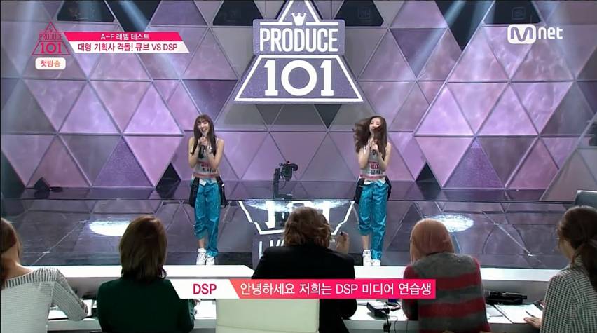 데뷔하기위해 5년을 달려온 여자연습생들 | 인스티즈