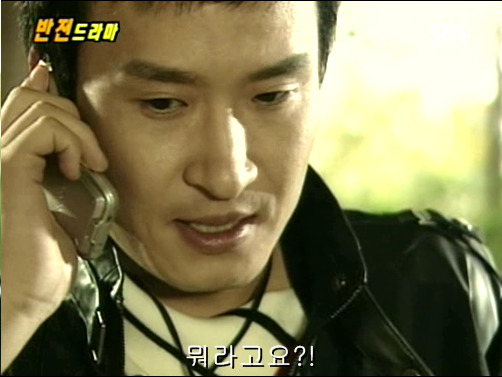 반전드라마 베스트 에피소드 덫 1 | 인스티즈