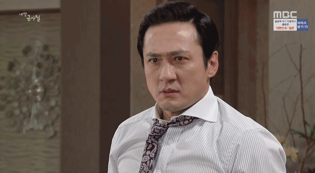 정리의 신 | 인스티즈