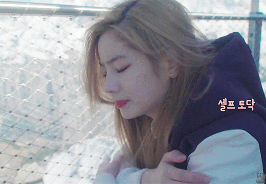 트와이스 다현의 재밌는 습관들 .gif | 인스티즈