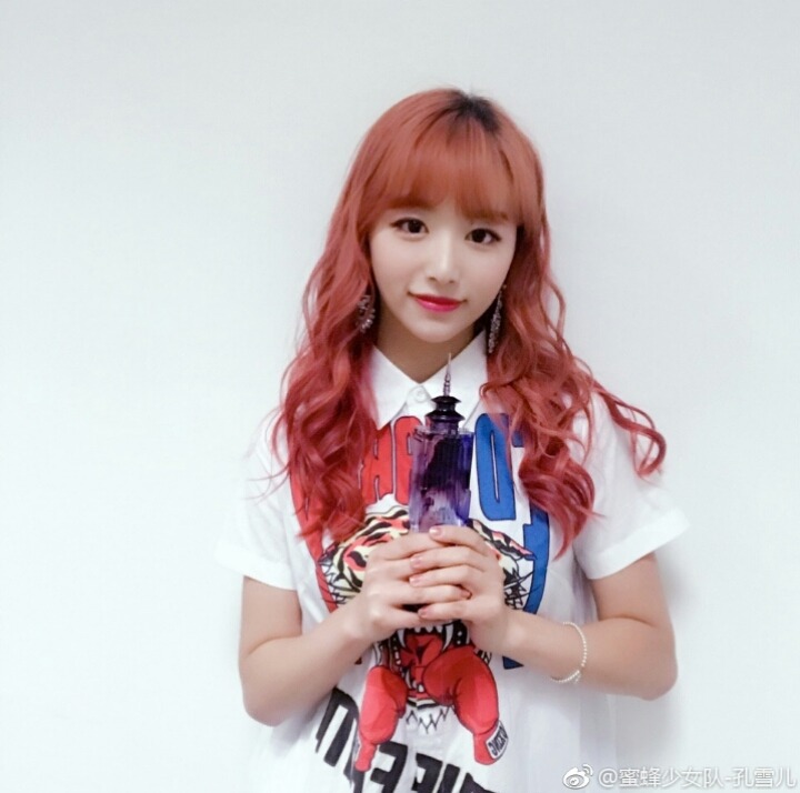 공설아 근황 | 인스티즈