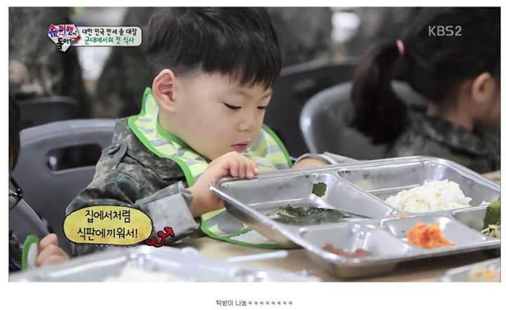 [슈돌] 삼둥이 군대체험이 아니라 교관님 유치원 체험 .jpg | 인스티즈