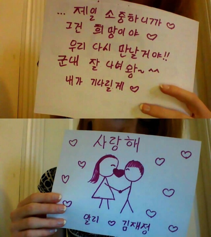 군대 2년 기다려준 영국녀 근황 | 인스티즈