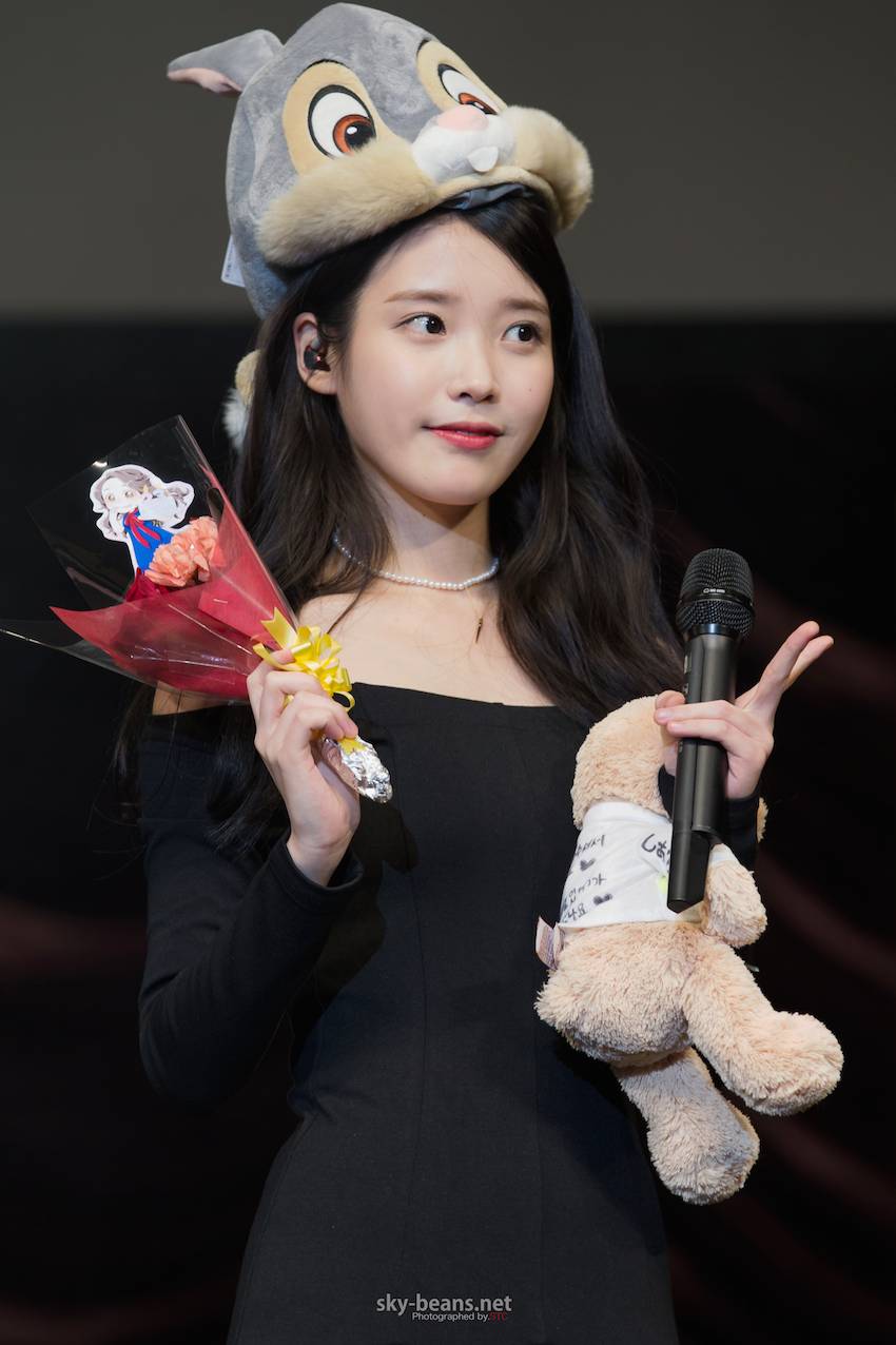 2016시즌 아이유 직찍 모음.jpg | 인스티즈