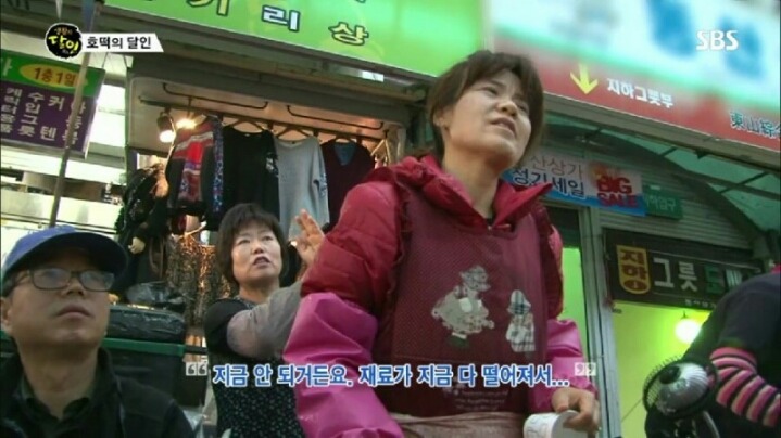 대구 서문시장 호떡의 달인.jpg | 인스티즈