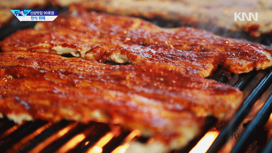 레드핫매콤 고추장 삼겹살 움짤 gif | 인스티즈