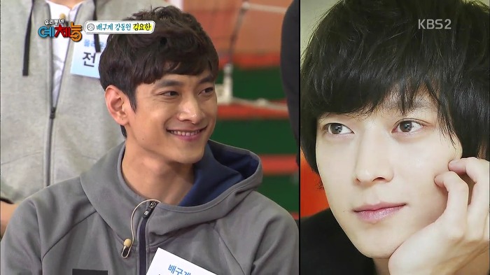 [우리동네예체능] 문성민 VS 김요한 라이벌간 유치찬란 경쟁심.jpg | 인스티즈