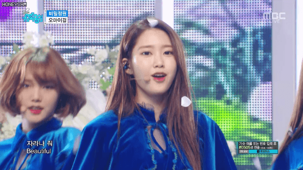 파란색이 잘 어울리는 오마이걸 지호 | 인스티즈