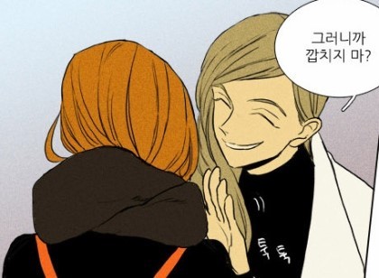 치인트 백인하 역 잘 어울린것 같은 여배우 | 인스티즈