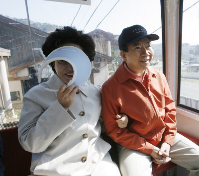 대한민국 역대 영부인 | 인스티즈