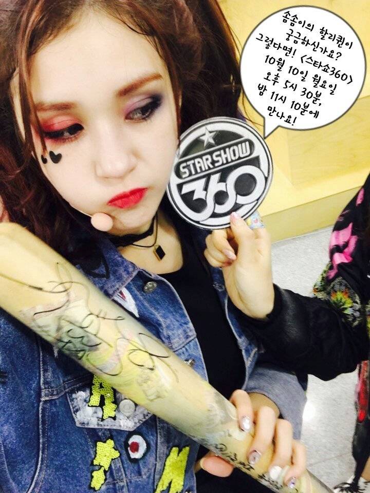 공주님 아이오아이 vs 할리퀸 아이오아이 (ioi) | 인스티즈