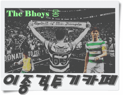 모스크바의 지하철역 | 인스티즈