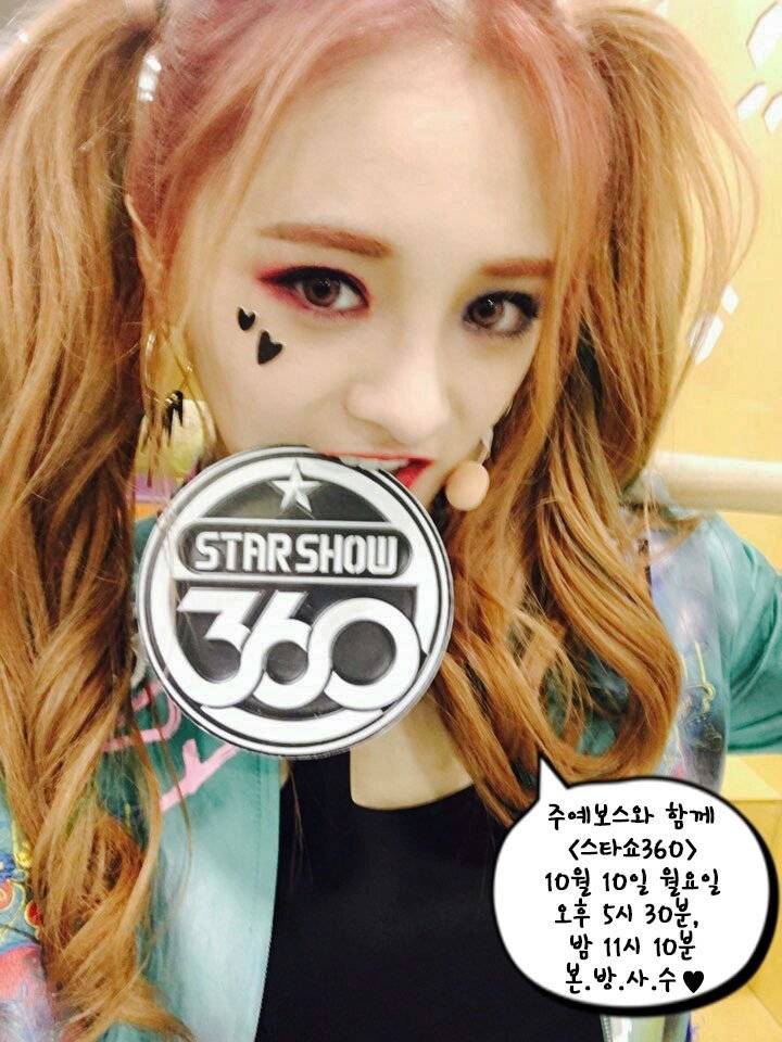 공주님 아이오아이 vs 할리퀸 아이오아이 (ioi) | 인스티즈