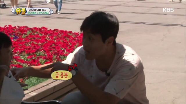 대박이를 시안이라고 부른다니까 서로 울컥한 수아와 시안이 | 인스티즈