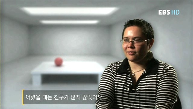 나는 내성적인 사람입니다 | 인스티즈