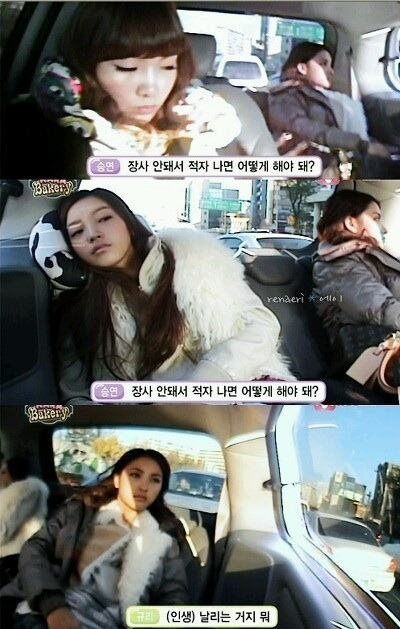 여자아이돌 쿨함류 甲 | 인스티즈