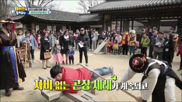 사람구실성애자 이범수.jpg | 인스티즈