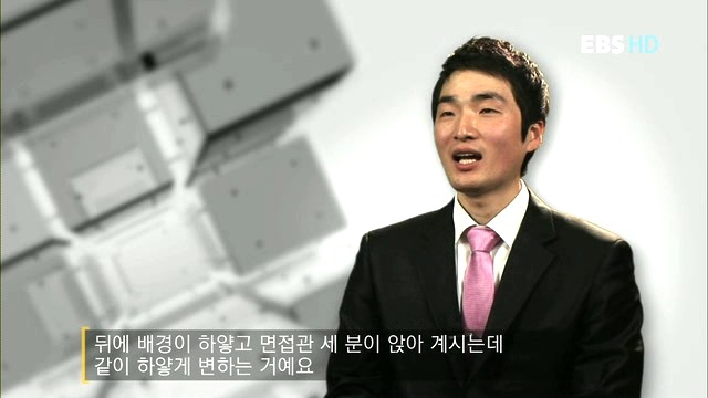 나는 내성적인 사람입니다 | 인스티즈