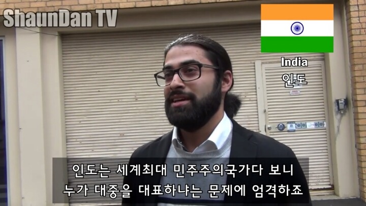 대통령 하야를 요구하는 한국상황에 대한 외국인들의 생각 | 인스티즈