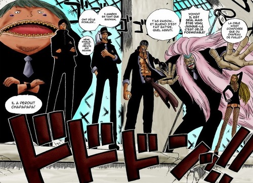 멋있어서 인기폭발이라는 만화 속 악당조직들 | 인스티즈