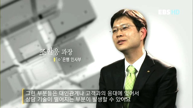 나는 내성적인 사람입니다 | 인스티즈