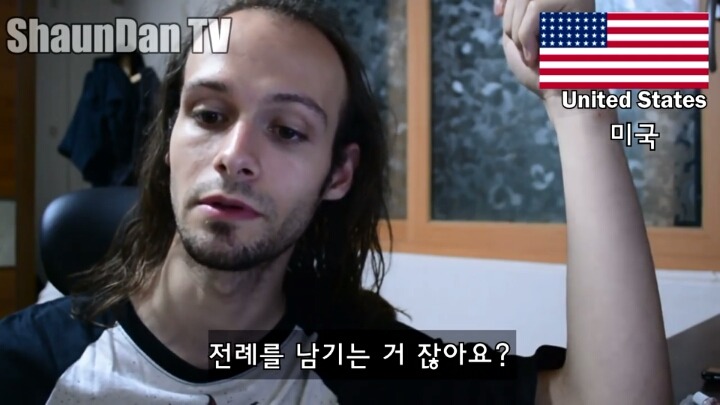 대통령 하야를 요구하는 한국상황에 대한 외국인들의 생각 | 인스티즈