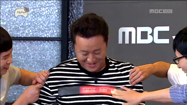 [무한도전] 옷 하나로 놀림당하는 정주나ㅋㅋㅋㅋㅋ(feat. 낫 나이스) | 인스티즈