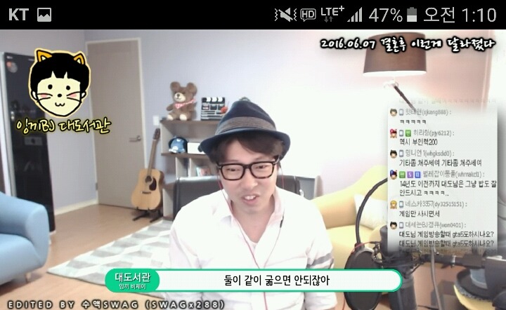 결혼하니 밥을 챙겨먹을수있어서 좋다는 한 남자 | 인스티즈