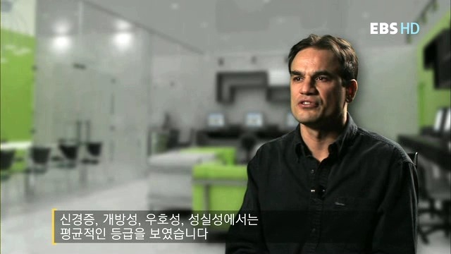 나는 내성적인 사람입니다 | 인스티즈