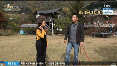 놀고싶으면 놀아야지 카메라따위 알게뭐야 | 인스티즈