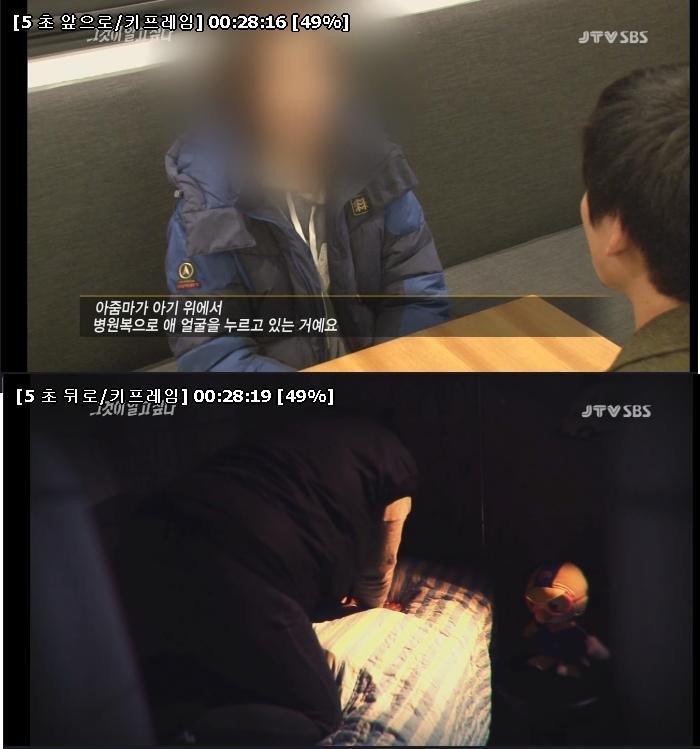 그것이 알고싶다 - 세자매 연쇄사망사건 [내용정리] | 인스티즈