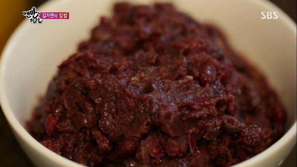 김가연 집밥 | 인스티즈