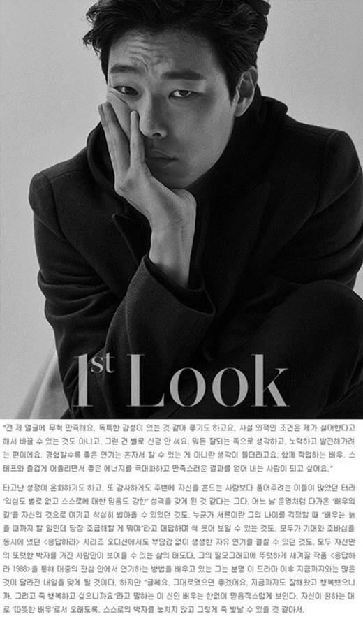 자존감 떨어질때 충격으로 다가왔던 말들.jpg | 인스티즈