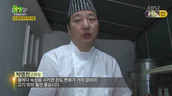 서울 29800원 한우 무한리필 | 인스티즈