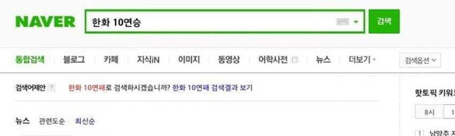 인공지능이 가까워 지고있는 이유 | 인스티즈