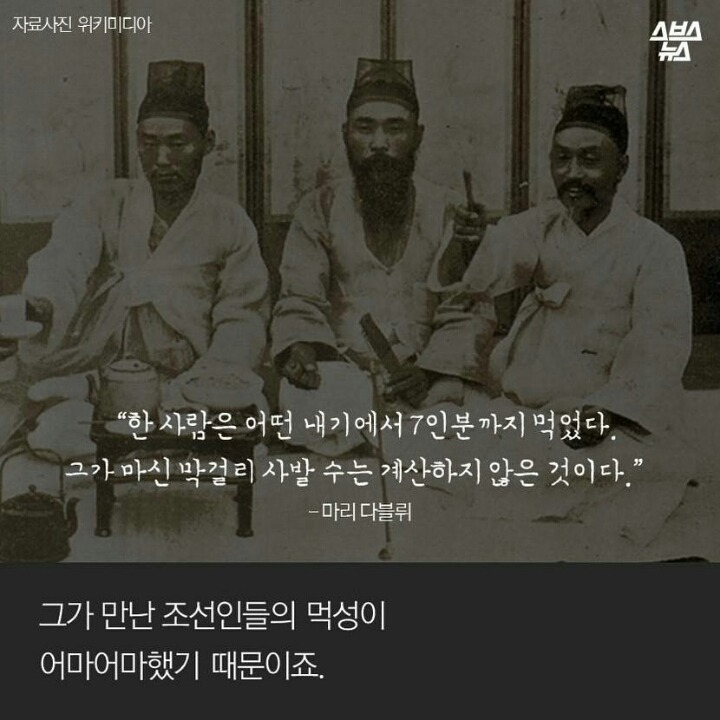 폭식할 수 밖에 없었던 이유 .jpg | 인스티즈