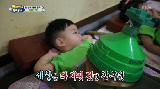 대박이가 슈돌 인기멤인 이유.jpgif | 인스티즈