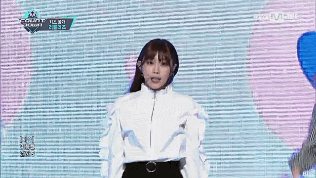 [러블리즈] 이제 잘까해서 지수 | 인스티즈