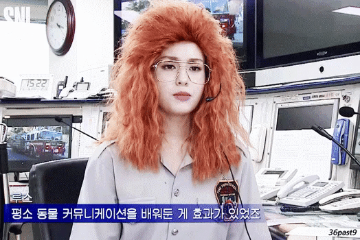 160507 SNL 전소미 짤 | 인스티즈