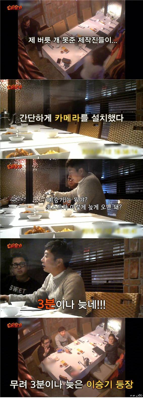 [신서유기스페셜] 군대 가는 동생보다 바쁜 형님들 + 이유 없이 거짓말하는 형 (feat . 1박2일) | 인스티즈