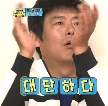 아내를 쫓아내고 딸을 발로 차서 죽인 조선시대의 학자.txt(feat.조선왕조실록의 위엄) | 인스티즈