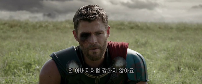 [토르:라그나로크] 네가 망치의 신 토르니?.jpgif | 인스티즈