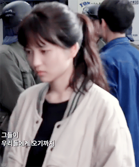 ＜1987 김태리.gif | 인스티즈