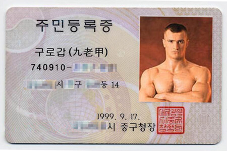 편의점 알바들 미성년자가 술담배사려고할때 공감 | 인스티즈