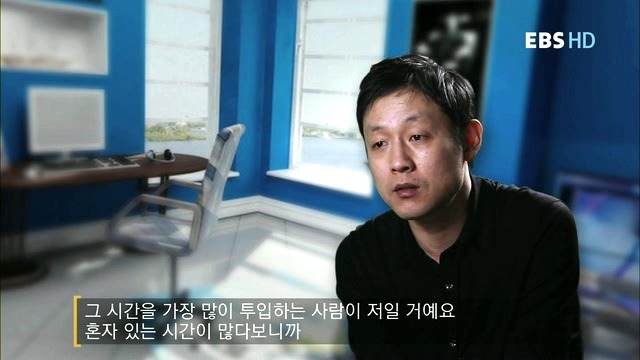 나는 내성적인 사람입니다 | 인스티즈